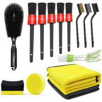 14pcs Car Wash Brush Cleaning Tool Set Car Detailing Wheel Brush Leather Air Vents Rim Cleaning Dirt Dust Clean Tools Microfibe