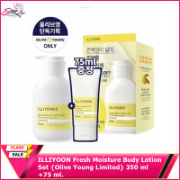 ILLIYOON Fresh Moisture Body Lotion Set {Olive Young Limited} 350 ml +75 ml.