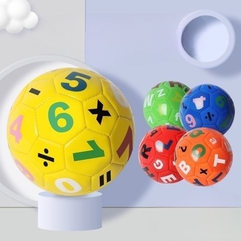 homemart-shop-ลูกบอลหนัง-ฟุตบอลเบอร์2-สำหรับเด็ก-ลูกเล็ก-สีสดใส