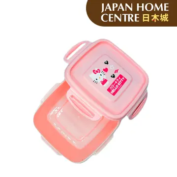 Skater Airtight Hello Kitty Bento Box (600ml)