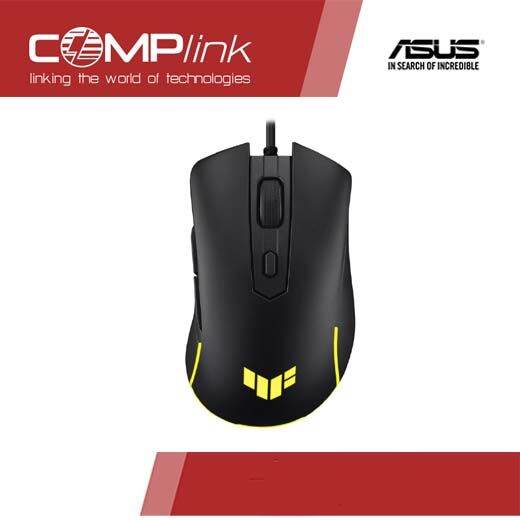 ASUS TUF Gaming M3 Gen II is an ultralight 59gram wired gaming mouse