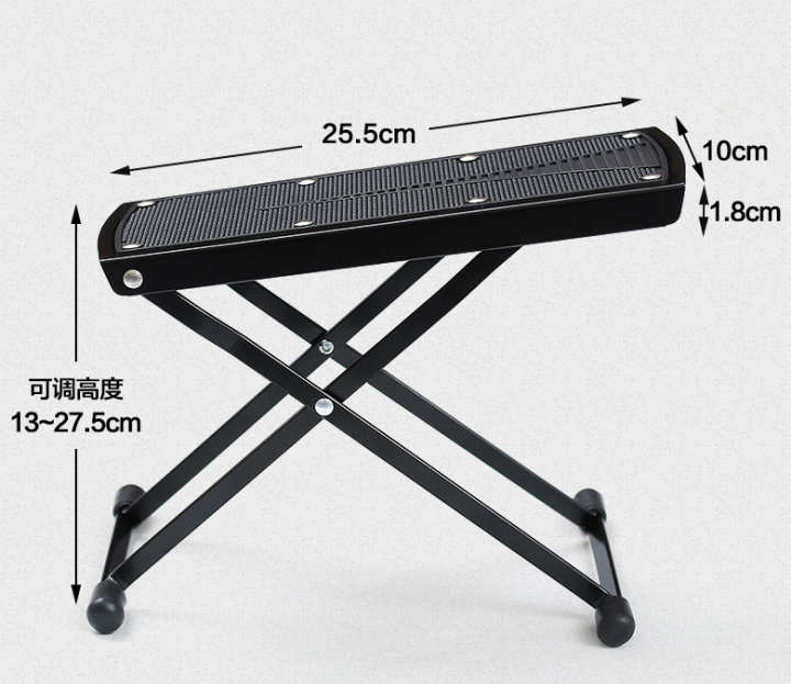 foot-stool-โลหะพับแท่นเหยียบเล่นกีตาร์-anti-slip-ขาตั้งความสูงที่วางเท้าปรับได้-ที่วางเท้าเล่นกีตาร์-ปรับระดับความสูงได้