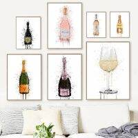 NewChampagne ดาวขวดไวน์สีชมพูแก้วสีน้ำ Graffiti Art ภาพวาดผ้าใบ Nordic แฟชั่น Pop โปสเตอร์พิมพ์ Modern Home Decor