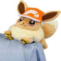 Takara Tomy Pokemon Lets Go Eevee Plush Backpack Decoration Collection Toys Children Birthday Present