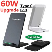 60W Wireless Charger Stand Pad For iPhone 14 13 12 11 X Pro Max Samsung S22 S20 S10 Xiaomi  Fast Charging Station Phone Holder