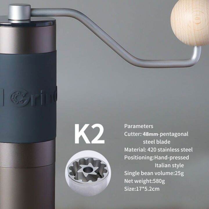 Kingrinder K4/K6/K2 Hand Coffee Grinder Portable Manual Coffee Mill