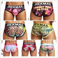 {Xiansheng clothing}  Clothing JOCKMAIL 2แพ็คพิมพ์ลายการ์ตูนสัตว์ไนลอนกางเกงในชายผ้าไหมน้ำแข็งเซ็กซี่ของผู้ชายกางเกงชั้นในระบายอากาศ Cueca กางเกงในเกย์