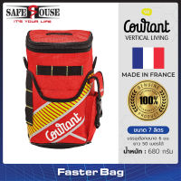 กระเป่าเก็บอุปกรณ์ขนาด 7 ลิตร รุ่น Faster Bag แบรนด์ Courant