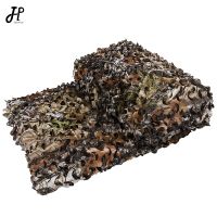 1.5m Camouflage Net Sun Shelter Tear Resistant Polyester Oxford Hunting Shade Garden Recreation Car Cover Camping Awning Tent