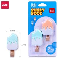 2Pcs/Set Deli 19364 Nordic Style Home Decor Wall Mounted Bedroom Stable Key Hat Coat Resin Cute Ice Cream Hook Minimalist Picture Hangers Hooks