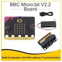 BBC :Bit V2.2 Go Kit Built-in Speaker Microphone Programmable Development Board+IO BIT V1.0 Expansion Board