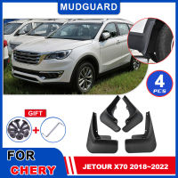 Mudflaps Fender สำหรับ Chery Jetour X70 2018 ~ 2022 2019 2020 Auto Parts Mudguards Flap Splash Mud Guards ฝาครอบล้ออุปกรณ์เสริม