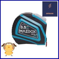 ตลับเมตรล็อกอัตโนมัติ MAZDOX 3.5 ม.AUTO-LOCK MEASURING TAPE MAZDOX 3.5M **ราคารวม Vat แล้วค่ะ ไม่มีบวกเพิ่ม**