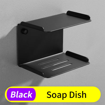 Bathroom Soap Holder Stainless Steel Black Kitchen Soap Dish Wall Mounted Double Layer Cosmetic Shampoo Shelf Shower Caddy Rack
