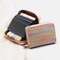 Fashion Card Holder Wallet Women PU Leather Credit Card Case 18 Slots 2 Big Position Zipper Card Bag