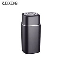 KUDIXIONG Smart induction shaver gift box portable mens rechargeable mini travel shaver