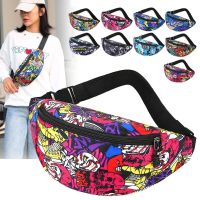 Waist Bag Women Belt Bag Travel Men Hip Bum Bags Female Purse Ladies Belly Pouch for Phone Coins Bum Cross Body Bag fanny pack