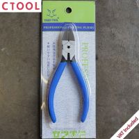 คีมตัดพลาสติก5นิ้ว 5" PN-125(21) Tiger Tool ของแท้ - Authentic Plastic Cutting Pliers 125mm - ซีทูล Ctoolhardware