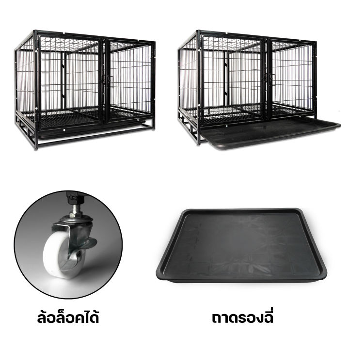 กรงสุนัขจัมโบ้-สุนัขพันธุ์เล็ก-กลาง-กรงสุนัขขนาดใหญ่-dog-crate-สำหรับสุนัข-สุนัขขนาดใหญ่-มีล้อเคลื่อนย้ายได้-ขนาด-64x93x71-ซม-abele