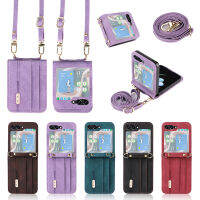 หน้าจอพับเก็บได้เคสโทรศัพท์สำหรับ Samsung Galaxy Z Flip 5 4ฝาครอบป้องกันเลนส์กล้องถ่ายรูปเต็มรูปแบบสำหรับ Flip5 Samsung Z 4 Coque ฮาร์ดแวร์ทแยงมุมกระเป๋าสะพายข้าง