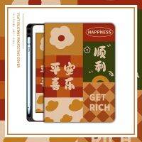 เคส ลายน่ารัก พร้อมช่องใส่ปากกา สําหรับ Ipad Air 2 Ipad Mini 1 2 3 4 5 6 Ipad 10.2 10.9 Pro 9.7 10.5 11 นิ้ว 2022 2021 2020 Ipad 5th 6th 7th 8th 9th 10th