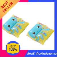 ปลอกแขนเป่าลม 2 ชั้น ขนาด 19x19 ซม. (+-) รุ่น 59650 ลายการ์ตูน ราคาถูกที่สุด
