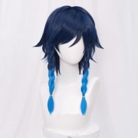 JOY amp;BEAUTY Lolita Wig Genshin Impact Venti Wig Gradient Short Braided Heat Resistant Synthetic Hair Cosplay Wigs Wig Cap