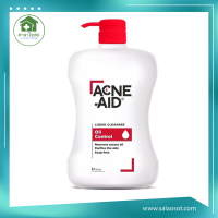 Acne-Aid แอคเน่ เอด Liquid Cleanser 900ml.  คลีนเซอร์ล้างหน้าสำหรับผู้มีปัญหาสิว (สำหรับผิวมัน)