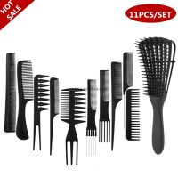 【CC】☑℗  11Pcs Detangling Hair Scalp Massage Comb for Curly Detangler Hairbrush Men Tools