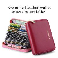 【CC】☃☁▪  Mens Leather Business Card Holder 20/30/45 Slots Credit Purse Wallet for women