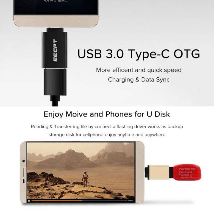 eecpt-otg-type-c-usb-c-อะแดปเตอร์ประเภท-c-เป็น-usb-3-0ตัวชาร์จข้อมูลอะแดปเตอร์สำหรับ-macbook-samsung-galaxy-s9-s8-huawei-one-plus