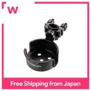 CAPTAIN STAG camping equipment chair chair chair cup holder drink holder