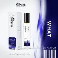 LAB Parfumo, WHAT น้ำหอมผู้ชายและผู้หญิง (ขนาด 4 ml, 10ml) ความหอมแปลกใหม่ ที่ใครๆ ต้องแปลกใจ