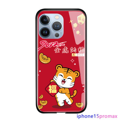 GGK เคสสำหรับ Apple iPhone 15 Plus 15 Pro Max 15 Pro การ์ตูนจีนแบบดั้งเดิมปีเทศกาลฤดูใบไม้ผลิดีไซน์รูปเสือกันกระแทกมันวาวเคสโทรศัพท์หลังกระจกนิรภัย