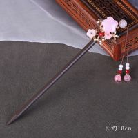 【CW】 Hanfu Headdress Wooden Hairpin Ancient Style Hair Accessories Bride Crown Diamond Headpiece Blue Tiara18cm