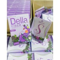 Della S เดลล่า เอสไฟเบอร์ เดลล่า เอส Della S ยาลดทอฝัน