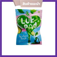 ลูกปัดดีท็อกซ์  LukPad by Clean Herb (1ซอง)