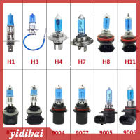 yidibai H1 H3 H11 H7 H4 9006 9007ซีนอนไฟหน้าแก๊สฮาโลเจนหลอดไฟสีขาว12V