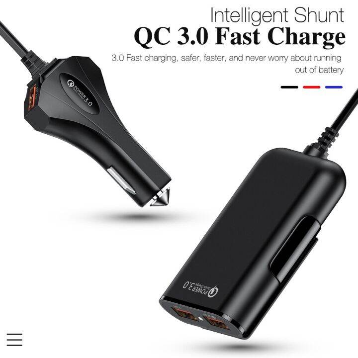 60w-qc-3-0-4-usb-ที่ชาร์จแบตในรถอะแดปเตอร์เบาะหลังด้านหน้าแบบพกพาชาร์จเร็ว3-0ที่ชาร์จ-usb-ในรถยนต์สำหรับ-iphone-samsung-ที่ชาร์จแบรนด์เสี่ยวมี่-lcz396ที่ชาร์จแบตในรถ-s