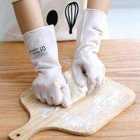 [COD] womens rubber kitchen laundry chores with cleaning and durable thickened sticky hands waterproof