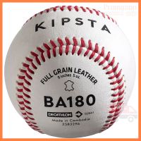 BASEBALL BALL BA180