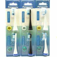 Panasonic Toothbrush Head Wew09170 09290 Pdp51 Pdl54 52 Dl83-Dl75 Dc12