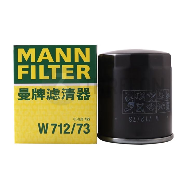 MANN FILTER W712/73ไส้กรองน้ำมันสำหรับ TOYOTA LAND CRUISER Prado,ลินคอล์น MKZ, MAZDA 3 MX-5 90915TB001 817003 2804639 30711781