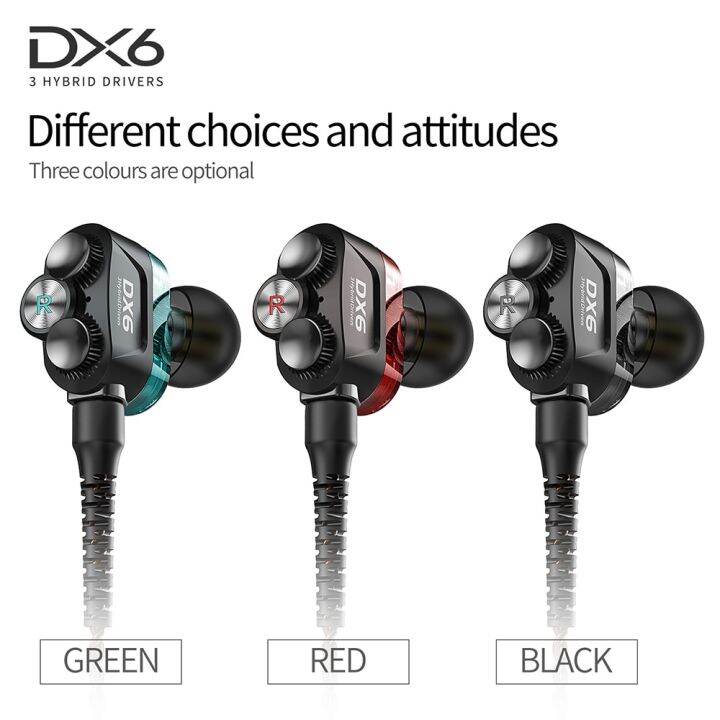 หูฟังอินเอียร์-dx6บลูทูธเสียงคู่หูฟังถอดสายได้เสียงเพลงหูฟังแบบอินเอียร์ของแท้หูฟังเคลื่อนไหวหูฟังคุณภาพ-mmcx-amp-ชุดหูฟังคุณภาพ