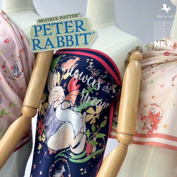 kiss-me-doll-ผ้าพันคอ-ผ้าคลุมไหล่-peter-rabbit-ลาย-blooming-ขนาด100x100-cm