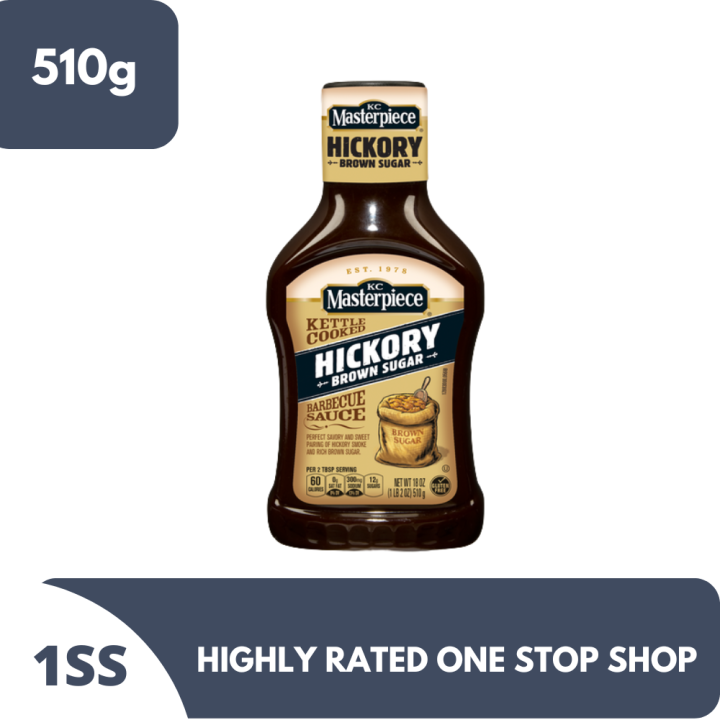 KC Masterpiece Hickory Brown Sugar Barbecue Sauce 510g Lazada PH