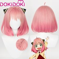 {AH Department Store}ในสต็อก DokiDoki Manga SPY×FAMILY คอสเพลย์ Anya Forger Wig Halloween Cute