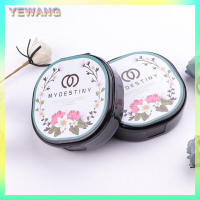 YEWANG กล่องเครื่องมือแปรงแต่งหน้าฟองน้ำทำความสะอาดอายแชโดว์สีดำ