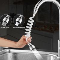 Dapur Faucet Extender 360 Rotatable Panjang Selang Spring Tabung Portable Pullable Berbusa Kamar Mandi Ditarik Keran Shower