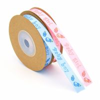 5Yard Baby Lace Happy Birthday Ribbons Event Party Christmas Sewing Decoration Baking Bouquet Bow Card Gifts Box Packaging Decor Gift Wrapping  Bags